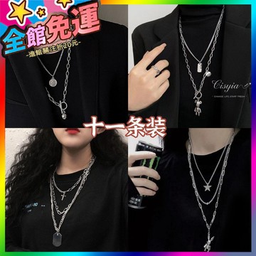 🌸台灣出貨🌸 韓版ins多層疊戴小熊項鏈女小衆設計複古冷淡風毛衣鏈衛衣鏈配飾 🥇滿額免運🥇X370-11-A