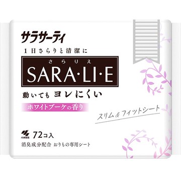 Sarasathy Sara・li・e 白色花束 72 件