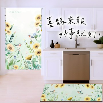 喜鵲來報 好事就到!!【命運好好玩】李玉珮-扶搖報喜鵲風水布簾+防水地墊套組