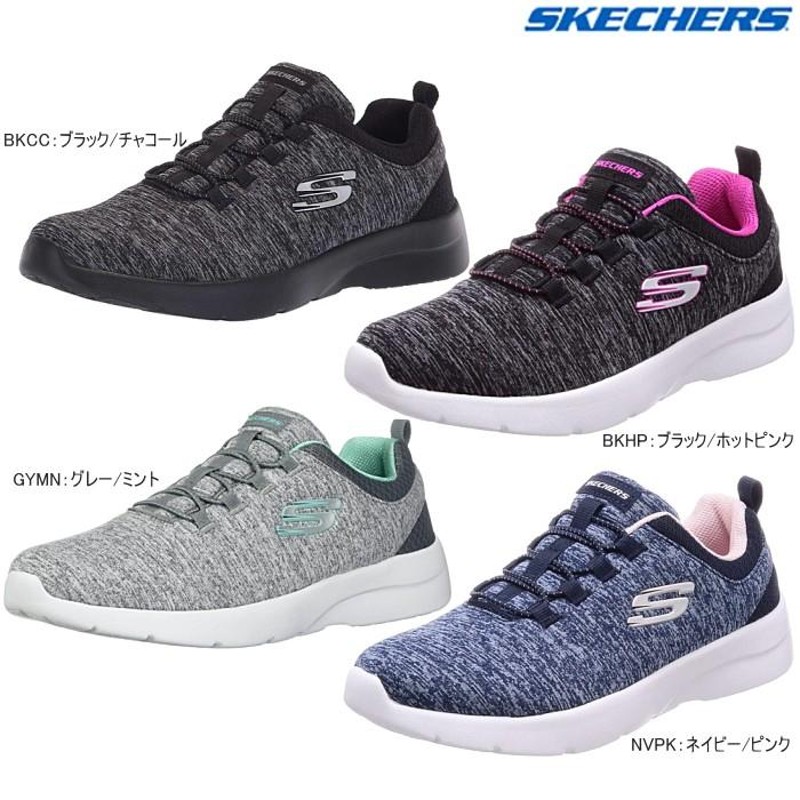 スケッチャーズ SKECHERS ダイナマイト2.0 Dynamight 2.0-In a Flash