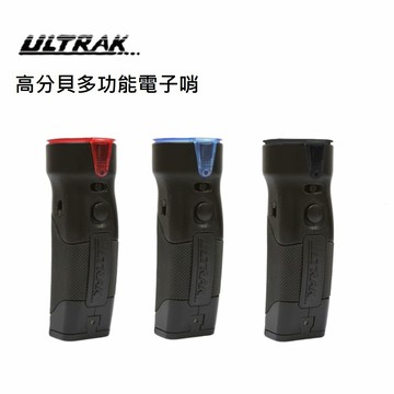 【美國 ULTRAK】高分貝多功能電子哨 三色任選
