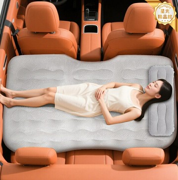 【自駕遊神器】車載充氣床 汽車充氣床 車用睡墊 後排充氣墊 自動充氣 快速放氣 加厚防潮 後排秒變雙人床 自駕露營午休必備