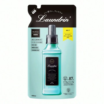 Laundrin' 朗德林 香水柔軟精 No.7 香氛 補充包 植物萃取 嬰兒衣物適用  480ml  1包