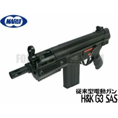 東京マルイ スタンダード電動ガン本体 H&K G3SAS (4952839170774