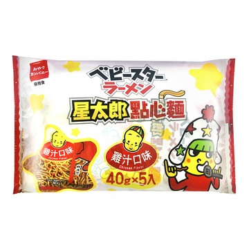 OYATSU 星太郎點心麵-中雞汁分享包(40gX5入)