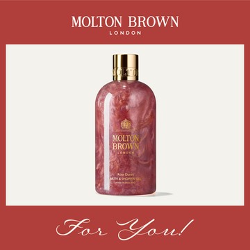 Molton Brown 沙境玫瑰沐浴膠 (300ml)