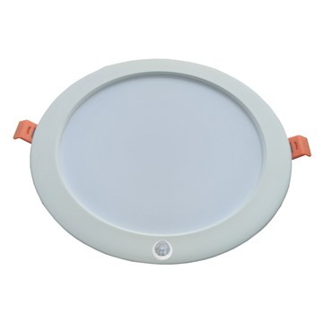 【感應王】CY-607C 20W紅外線感應嵌燈(黃光-全電壓) 可調距離,日夜及時間功能