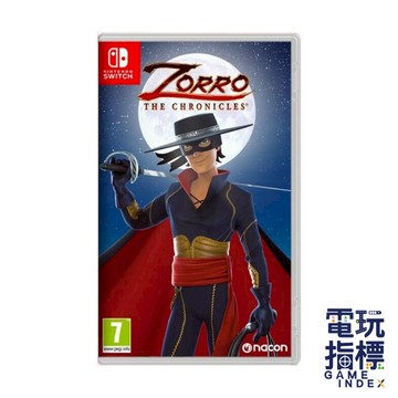 【電玩指標】全館免運 NS Switch 蒙面俠蘇洛 Zorro The Chronicles 中文版 刺客 佐羅 神偷