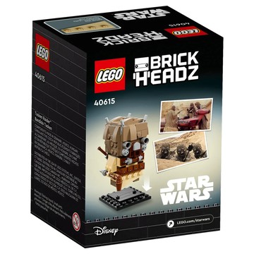 ||高雄 宅媽|樂高 積木|| LEGO"40615 塔史肯襲擊者 星戰 "