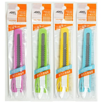 ABEL力大 小美工刀(刀幅9mm)文具 事務用品 方便攜帶 裁切用【愛買】
