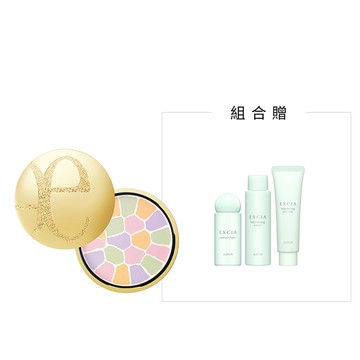 極緻歡顏5D蜜粉餅