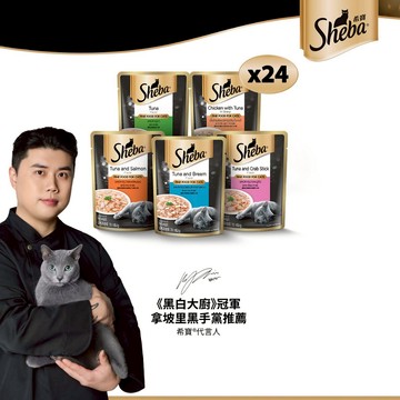 【Sheba希寶】鮮饌包(主食) 24入 (70g/包) 多口味 寵物 貓罐頭/濕糧