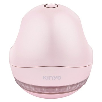 Kinyo 充電式除毛球機  粉色  CL-525