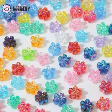 DIY串珠🌈 可愛AB彩小花樹脂散珠日本DIY手作飾品配件耳環項鍊手鍊串珠材料 串珠diy 手作饰品 diy饰品