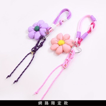 SO NICE 可愛尼龍花朵吊飾