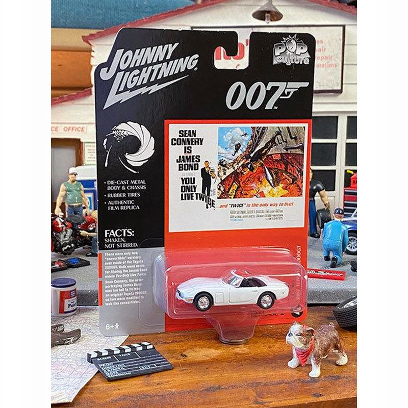 ジョニーライトニング 映画「007は2度死ぬ」1967年トヨタ2000GT