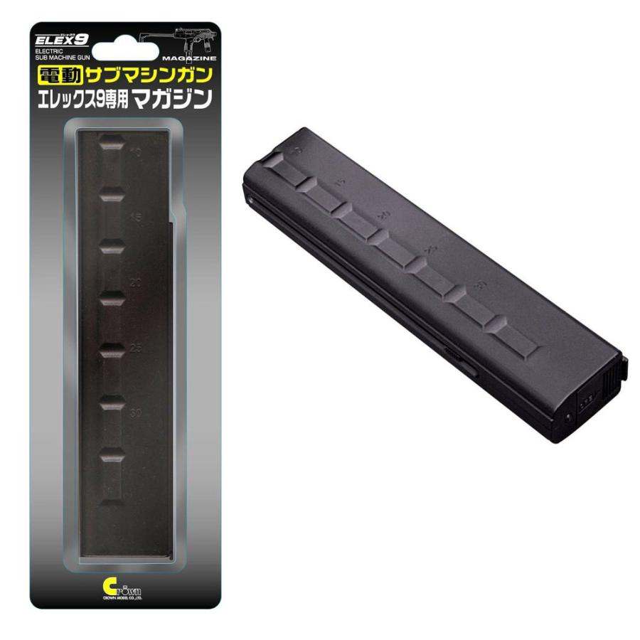 新品』『お取り寄せ』{MIL} クラウンモデル 電動サブマシンガン