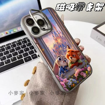 《卡通朱迪尼克》 磁吸鏡頭金屬支架手機殼 iPhone 17 16 15 14 13 12 11 Pro Max保護殼