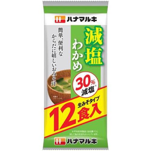 ハナマルキ おいしい減塩 即席わかめ汁 12食×12入