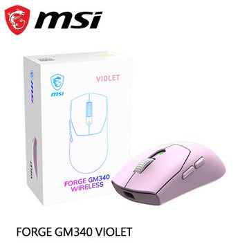 MSI 微星 FORGE GM340 W VIOLET 三模無線 輕量電競滑鼠