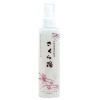 Shiosha cherry hot water make-up water of the earth