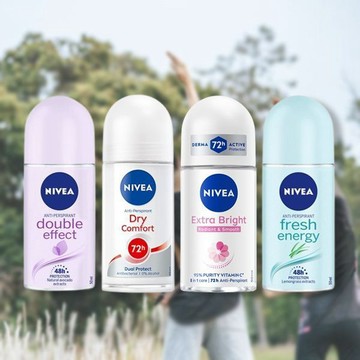 NIVEA妮維雅 止汗爽身乳液 50ml 香氛淨白／深層煥白／瞬間酷涼 身體除臭劑 止汗劑【三哥嚴選】D231416 x