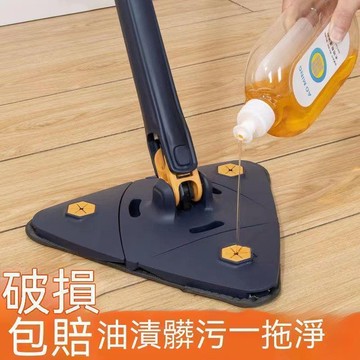 優惠殺·免運免手洗 懶人拖把 360°旋轉 三角拖把 新型吸水拖把 乾濕兩用拖地神器 強力吸水零死角pp