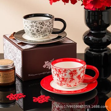 喜慶紅花咖啡杯結婚訂婚禮物送新人高級感伴手禮咖啡杯碟禮盒裝