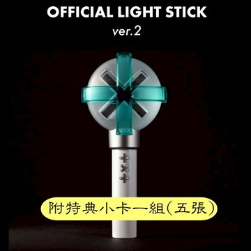 韓果子🍎 [現貨+立即出貨] TXT 官方二代手燈 附小卡組 韓國代購 韓國直送