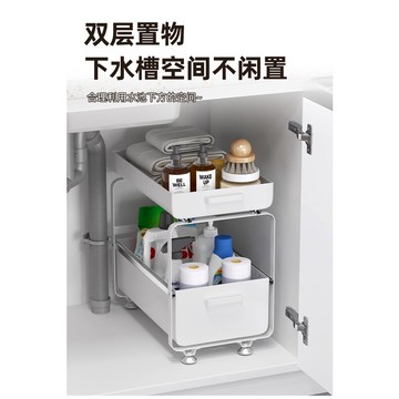 御仕家衛浴抽拉置物架 洗手間洗手臺收納衛生間廚房用品家用大全