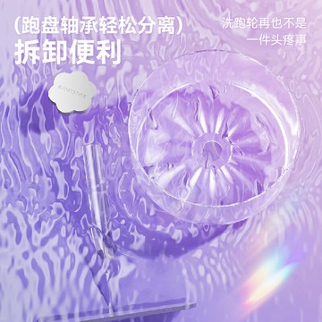 免運~直銷新品星倉鼠星光跑輪s超靜音跑步球大號滾輪造景金絲熊籠