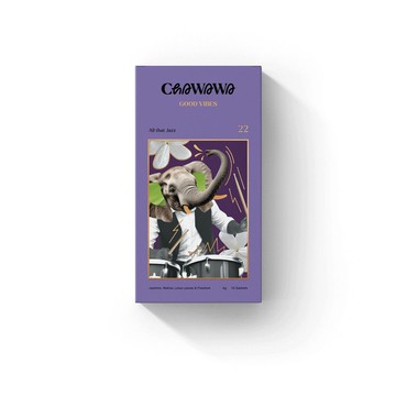 【Good Vibes系列】All that Jazz 尊尚茶包禮盒 (15入)