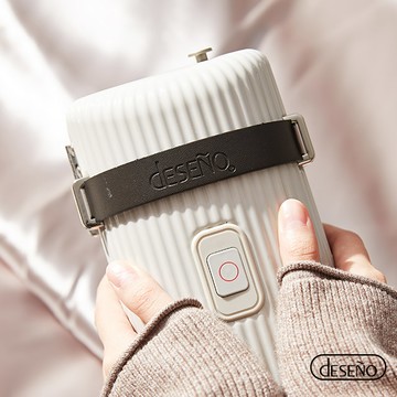 Deseno-iCLUTCH 時尚暖手隨行包