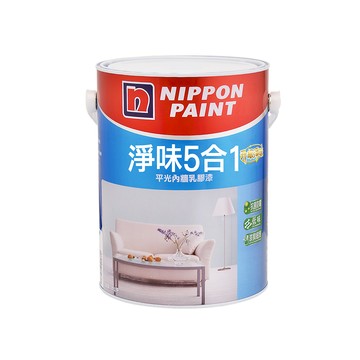 Nippon Paint 淨味5合1內牆乳膠漆 現成色  5公升裝