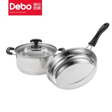德鉑納克斯考家用不銹鋼鍋具套裝平底鍋煎鍋湯鍋禮品兩件套現貨