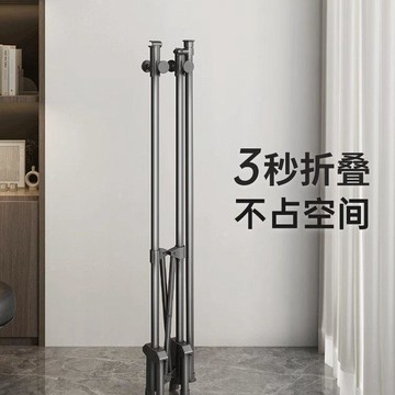 ❤限時免運❤晾衣架室內家用落地摺疊不佔地方的臥室掛衣架小戶型陽臺曬衣被子 利南通家俱