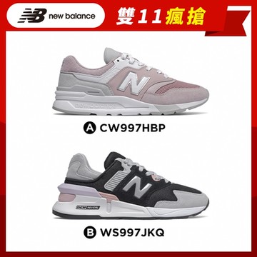 New Balance 997 2 CW997HBP WS997JKQ Yahoo