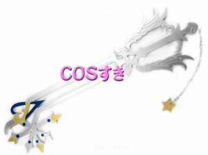 キングダムハーツ Kingdom Hearts 約束のお守り 白キーブレード 鍵 