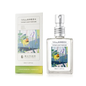 【薰衣草森林Select】Tiffany 森林 輕香水35ml | 香水 香精 日常香氛 空間香氛 Perfume