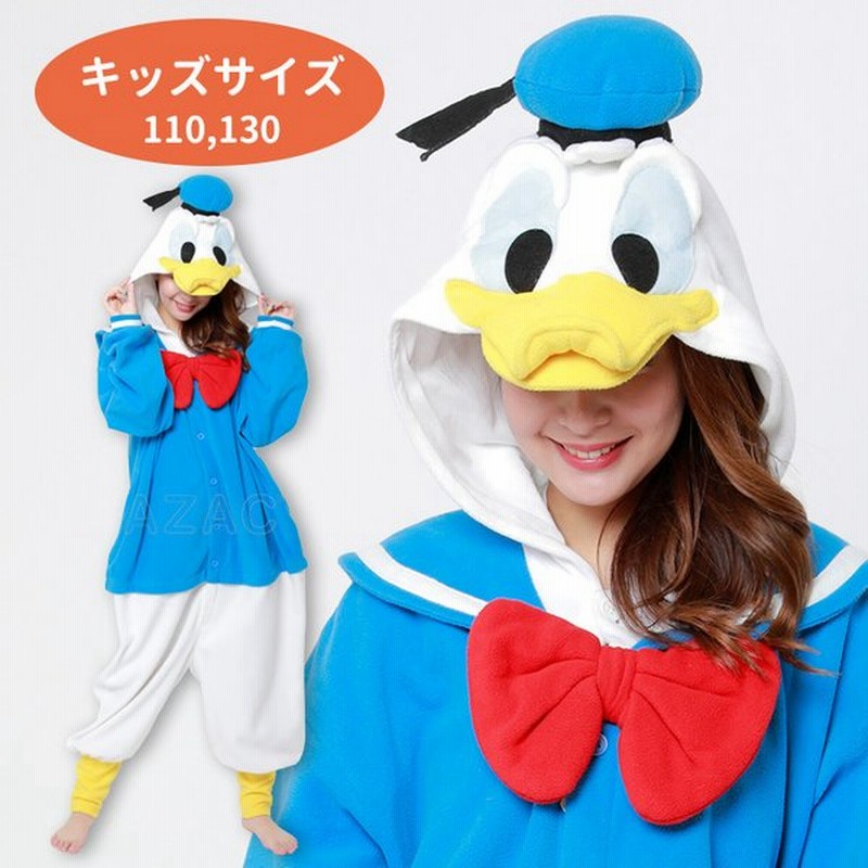 送料無料 キッズ サイズ ディズニー ドナルドダック きぐるみ 着ぐるみ 子供 110 130 ドナルド コスプレ コス コスチューム ハロウィン 通販 Lineポイント最大get Lineショッピング