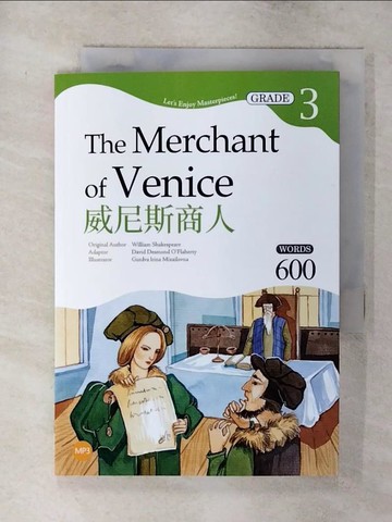 【書寶二手書T6／語言學習_S9W】威尼斯商人 The Merchant of Venice_Gutdva Irina Mixailovna