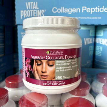 美國代購！原裝正品進口 Trunature水解膠原蛋白粉沖飲 300g