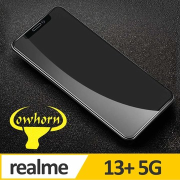 realme 保護貼 realme 13+ 5G 2.5D曲面滿版 9H防爆鋼化玻璃保護貼 黑色