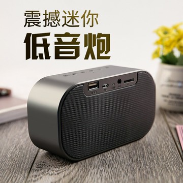 2024新款高端收音機音響一體機充電款老年人專用多功能播放器