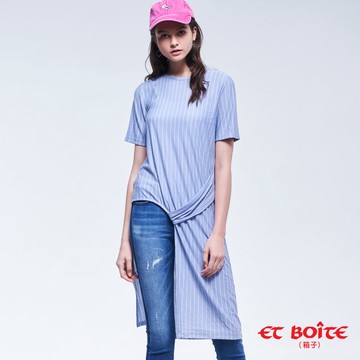 【單一特價】前短後長直條紋設計衫- BLUE WAY ET BOîTE 箱子
