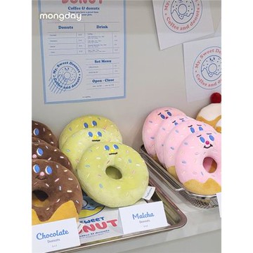 新款韓版貝果面包啃咬發聲藏食聞嗅外貿寵物狗狗發聲貓咪毛絨玩具