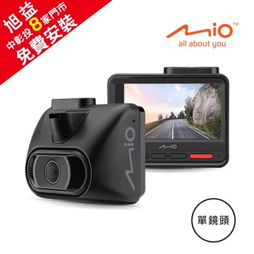 MIO 935W 4K星光級 安全預警九合一 GPS WIFI行車記錄器＋32G【贈免費安裝，請查看安裝說明】