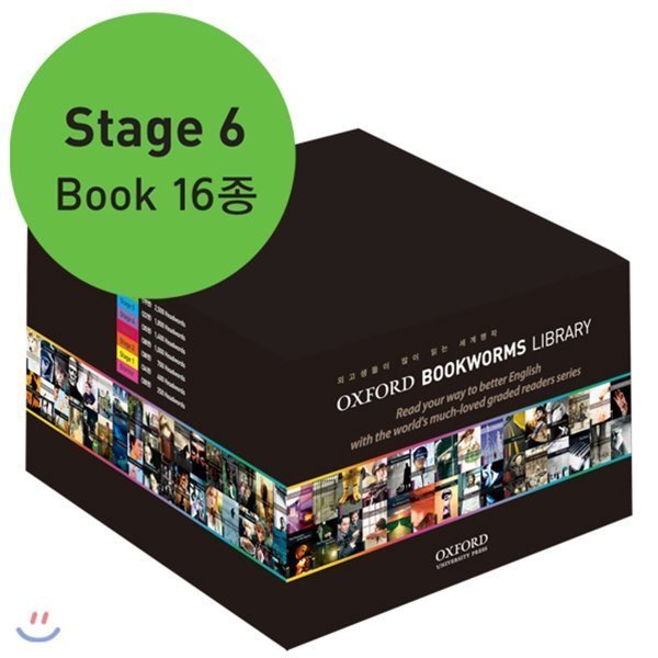 Oxford Bookworms Library Stage Pack（16種）