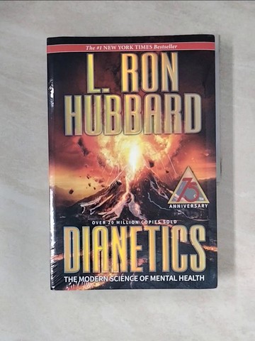 【書寶二手書T2／原文書_TU6】L Ron Hubbard 75th DIANETICS