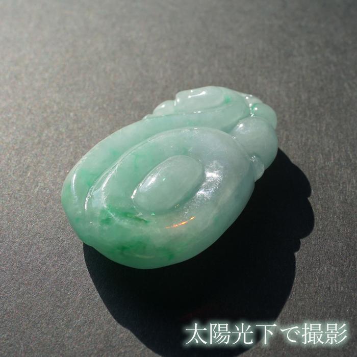 翡翠 彫り物 龍×瓢箪 ミャンマー産  2024年 干支 辰年 正月 新年 飾り 辰 竜 迎春 Jade Jadeite ひすい 一点物 ペンダントトップ